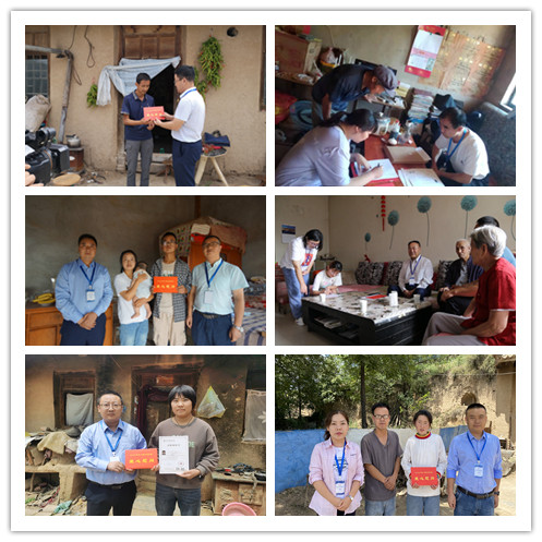 21级 甘谷县金山镇 张阳阳_副本.jpg